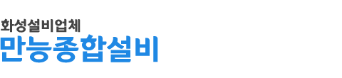 상단 로고