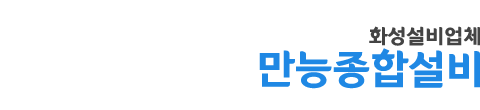 하단로고
