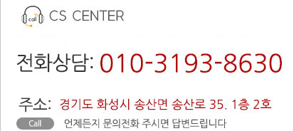 가운데이미지